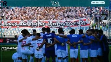 نصف نهائي السوبر.. الزمالك يواجه بيراميدز في تاريخ جديد للمباراة